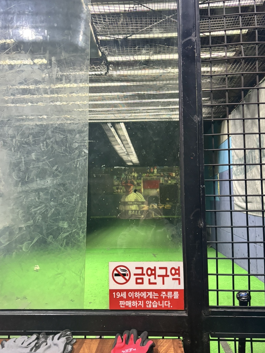 레전드스크린야구두정점 이미지