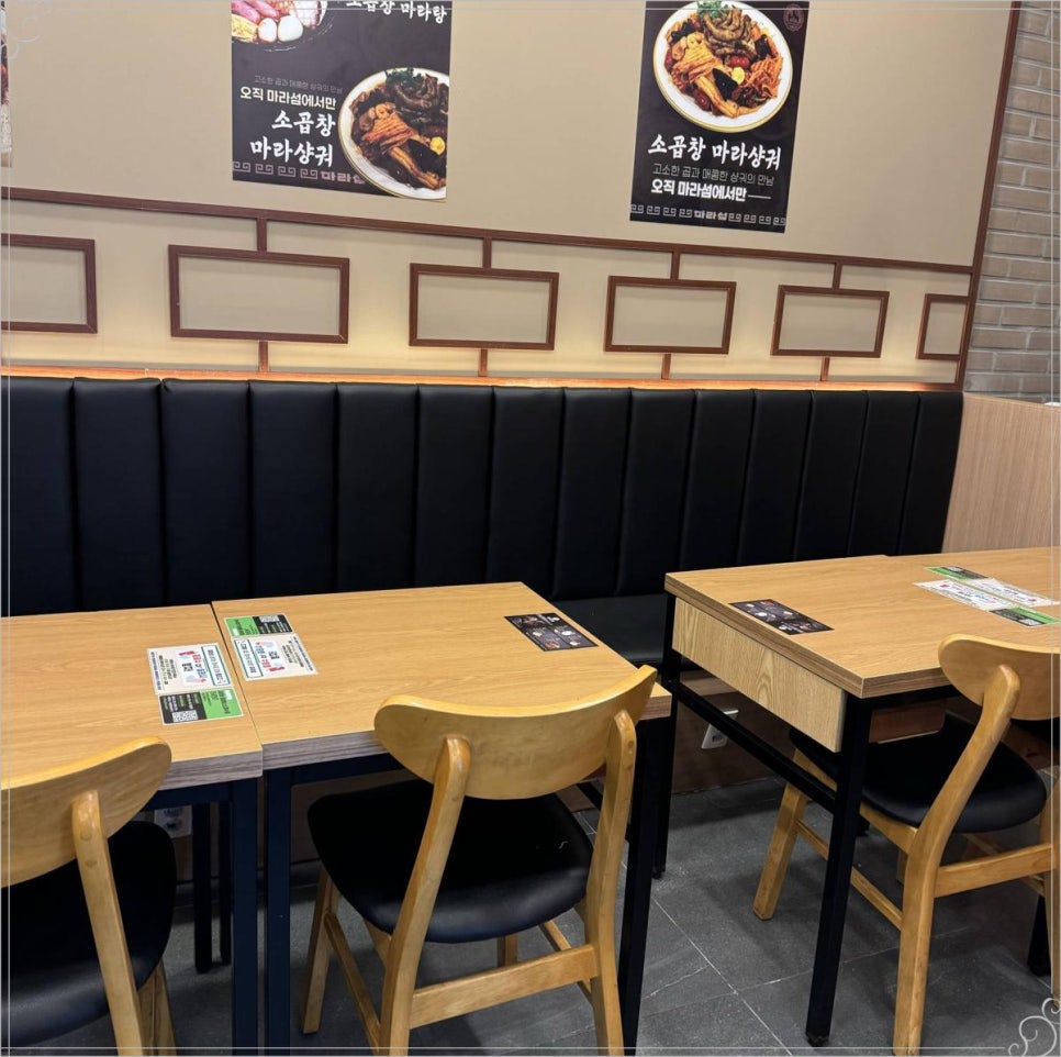 동래가방 이미지