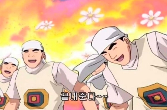 겐로쿠우동 이미지