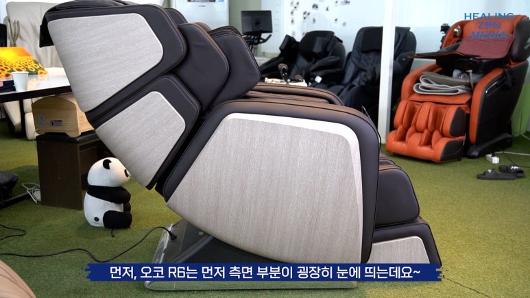 리퍼브랜드 이미지