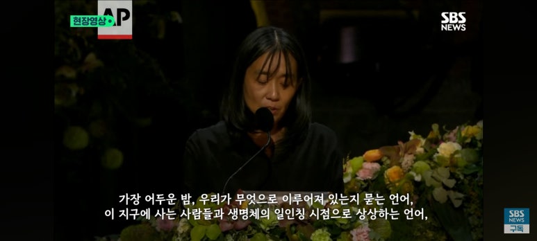 연결의언어 이미지