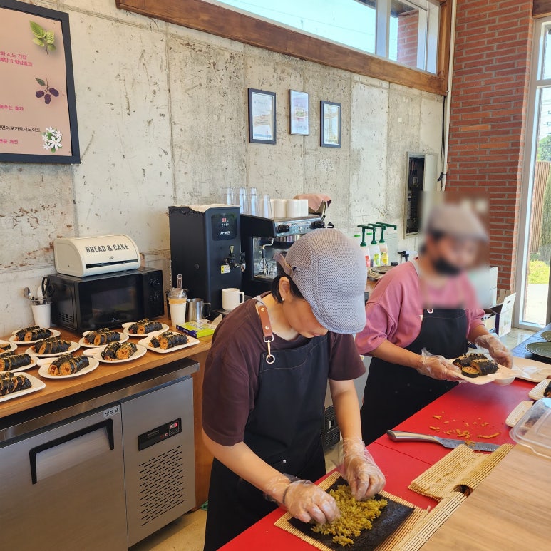 미화 3색김밥 까페 이미지
