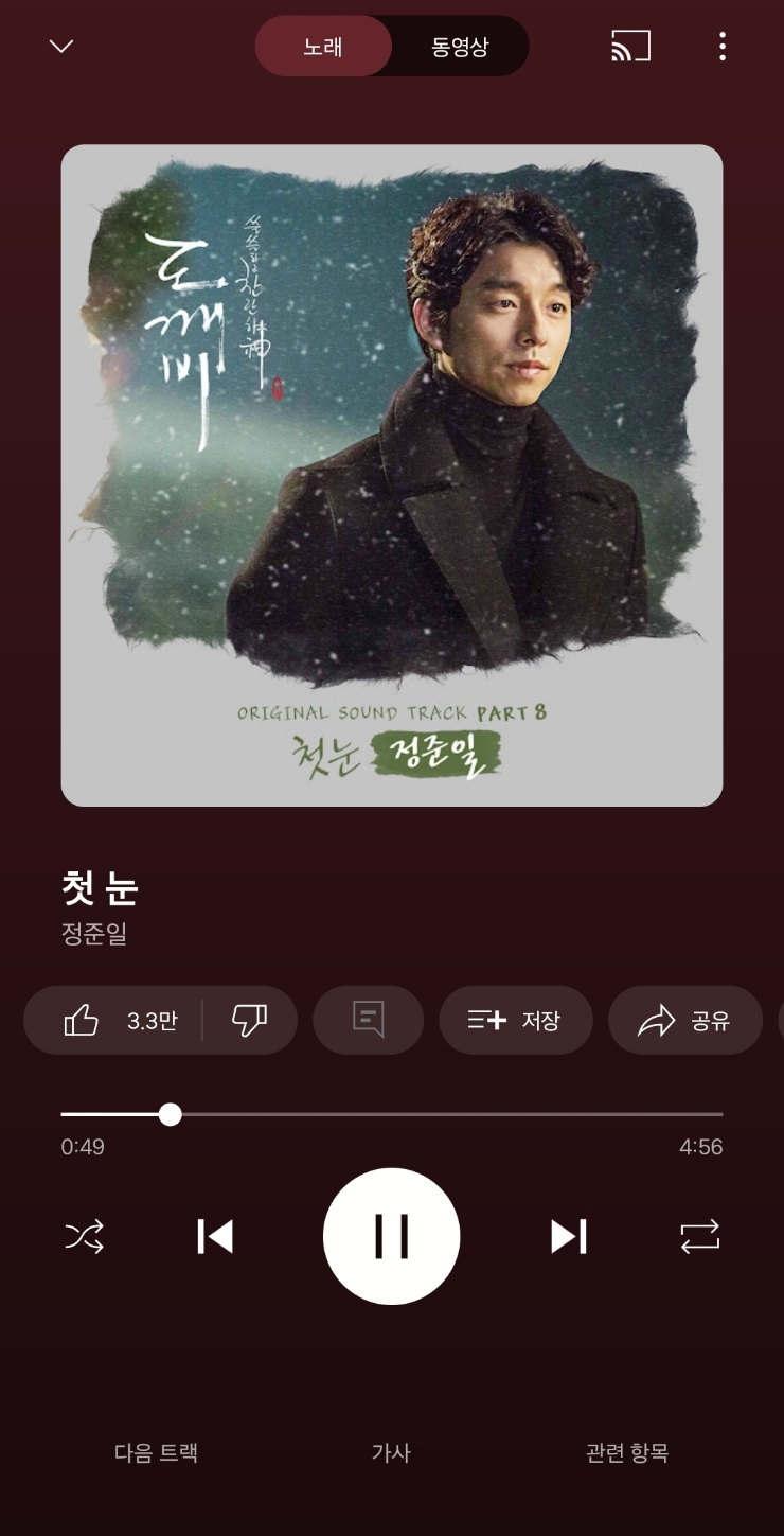 비에이치씨우 이미지