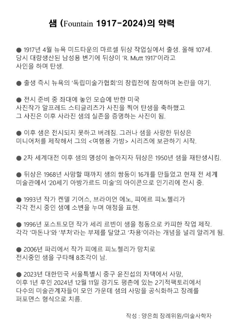 2기적팩토리 이미지