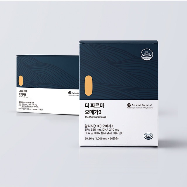 팜뉴트리션 이미지