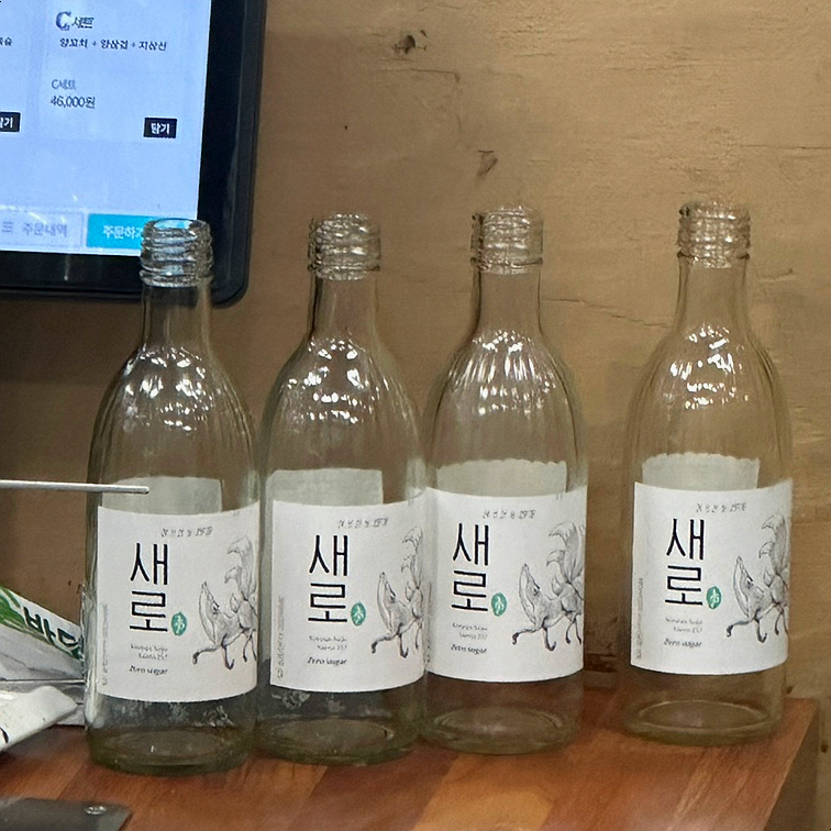 흠달미식방양꼬치 이미지
