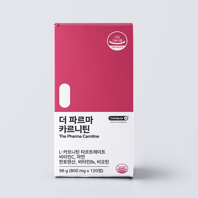 팜뉴트리션 이미지