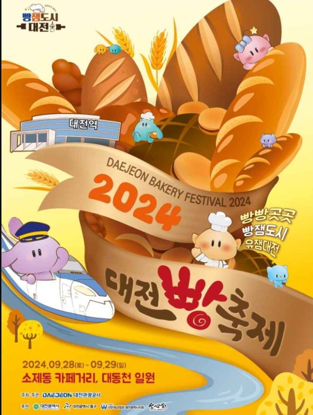 주식회사 철원인터네셔널 이미지