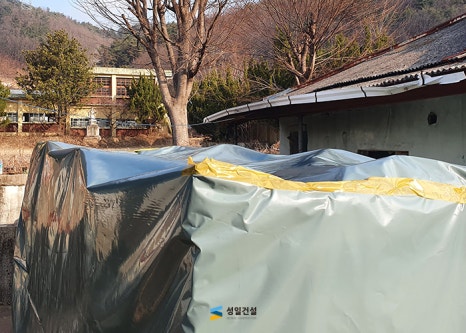 성일건설자재 이미지