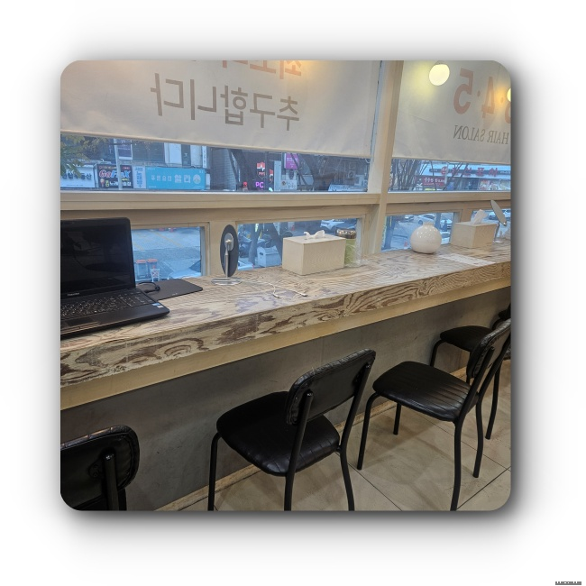 헤어345 이미지