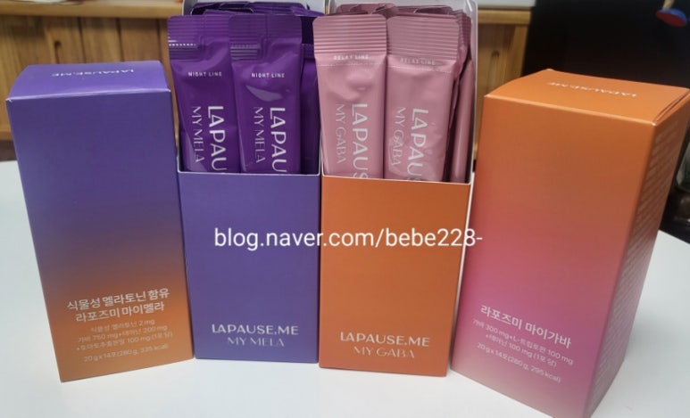 라포즈미 이미지