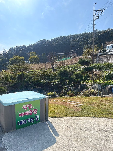 영운스테이오션뷰펜션 이미지