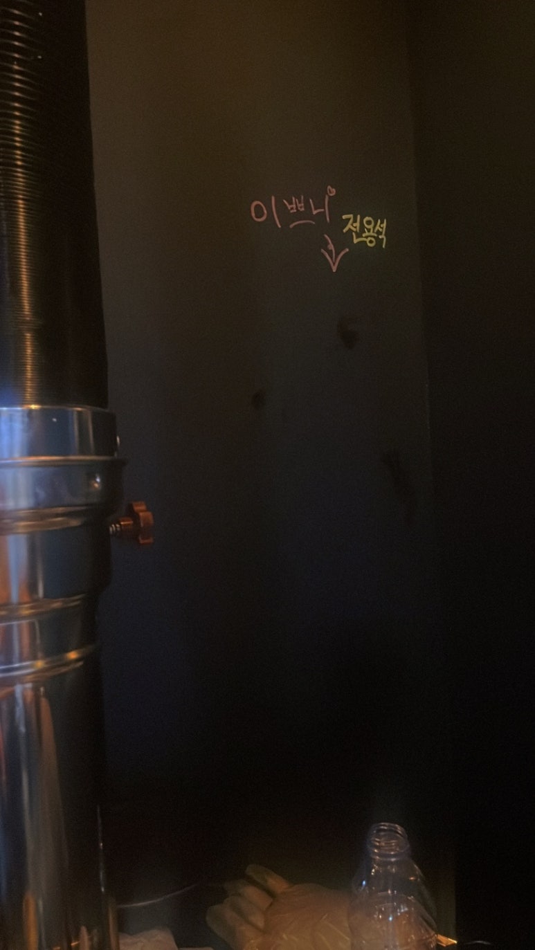 록갈비노량진점 이미지