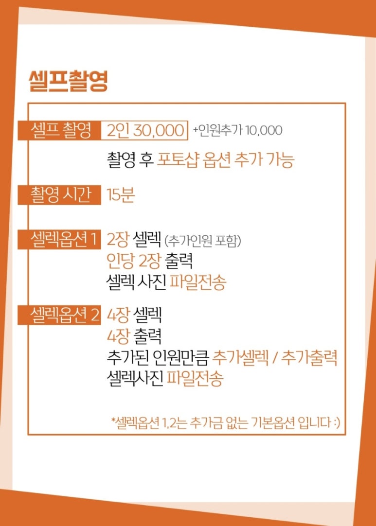 그날의미술관 이미지