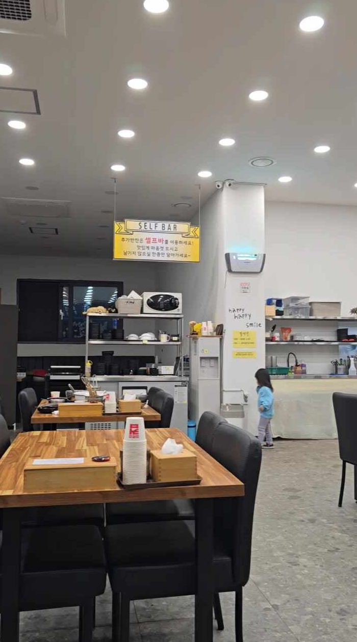 밀명가 이미지