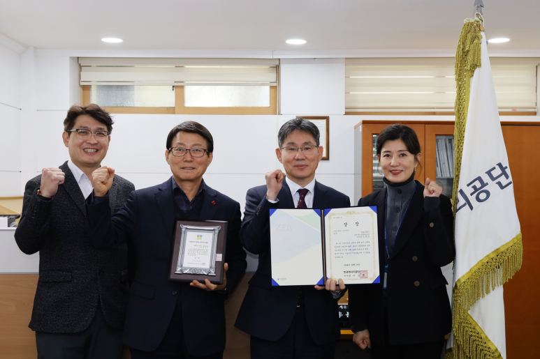 금천에너지 이미지