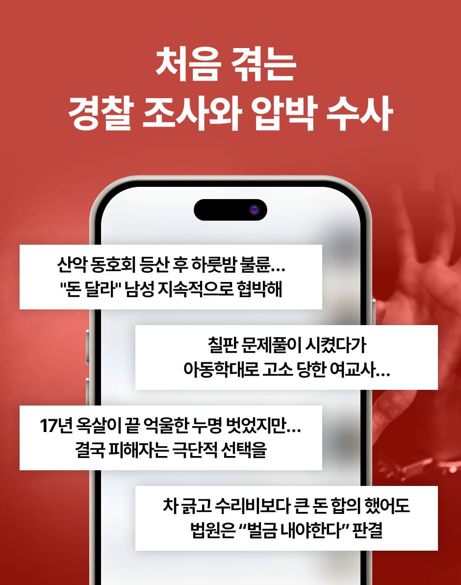 가나다 인력 이미지