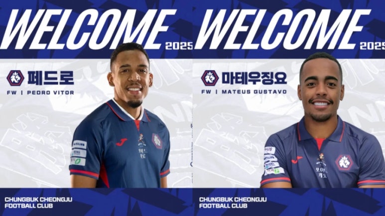 클루마 이미지