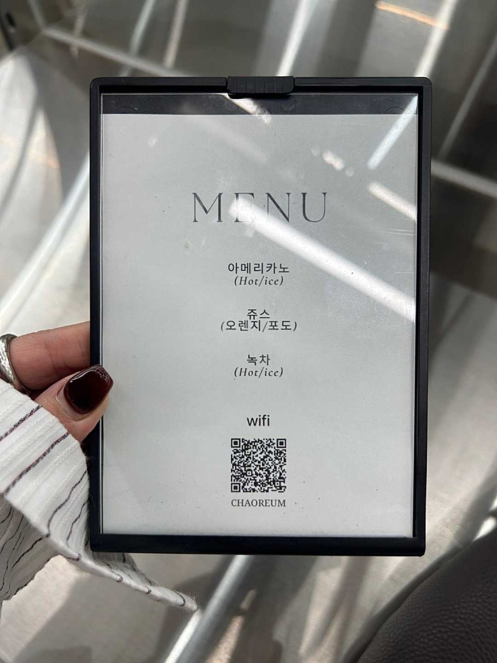 차오름헤어 서면점 이미지