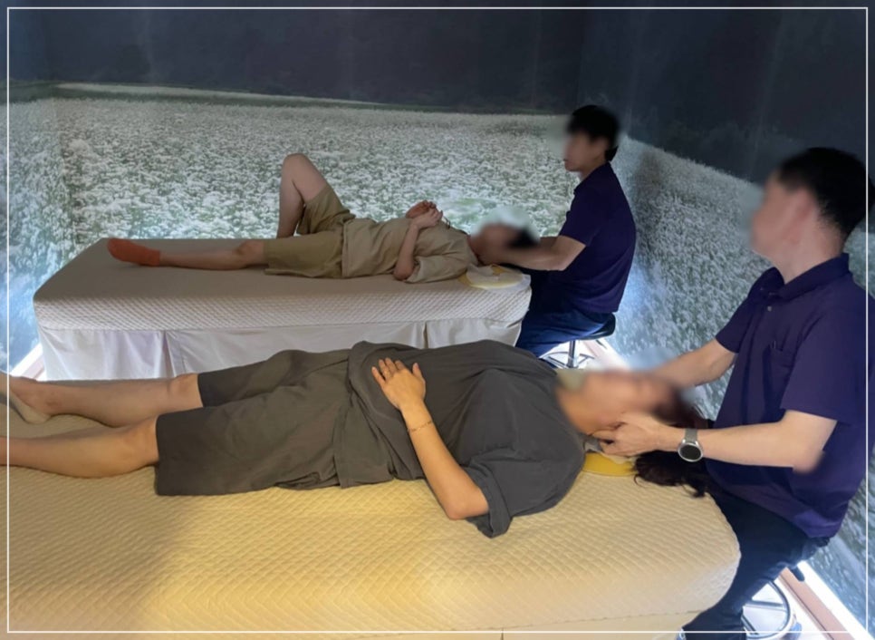 마사지/안마 이미지