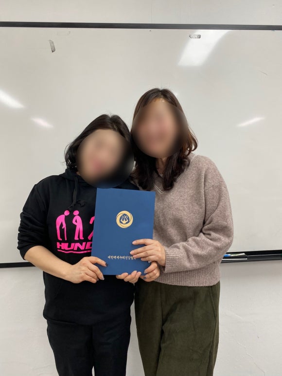 백세누리평생교육원 이미지