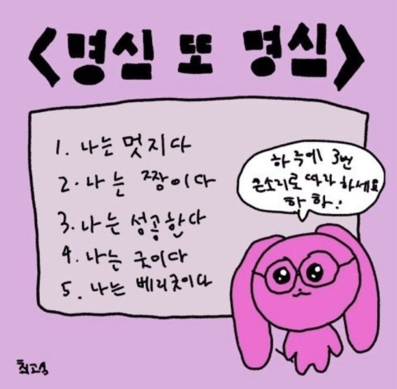 휘게 이미지