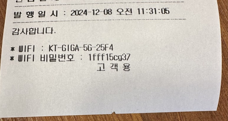 카페온더윤 이미지