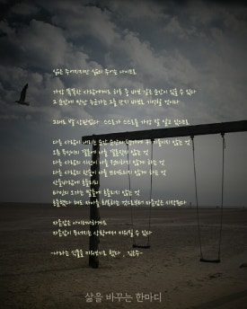 명가칼국수 이미지