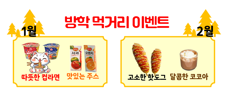컴벤져스컴퓨터교습소 이미지