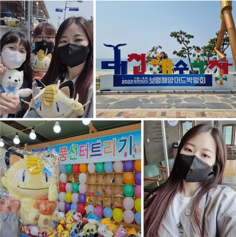 은지수산 이미지