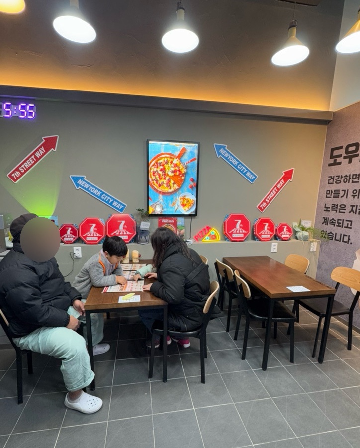 7번가피자천안불당점 이미지