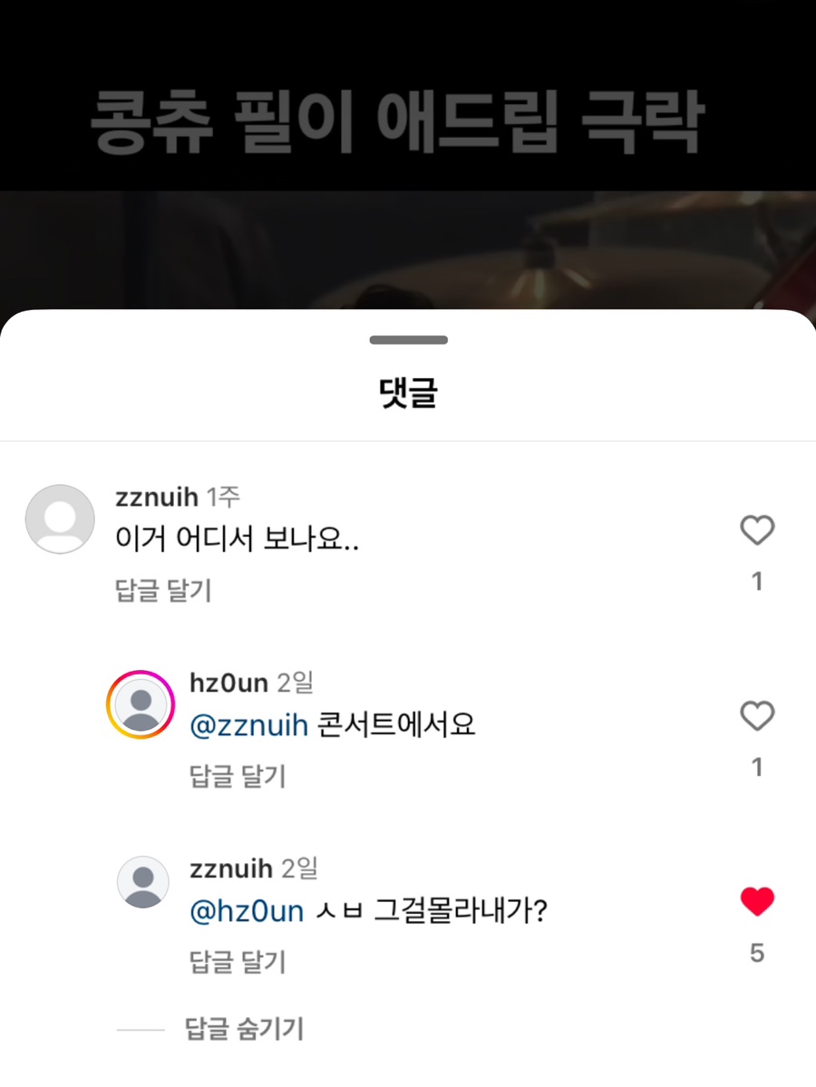 (주)애드립 이미지