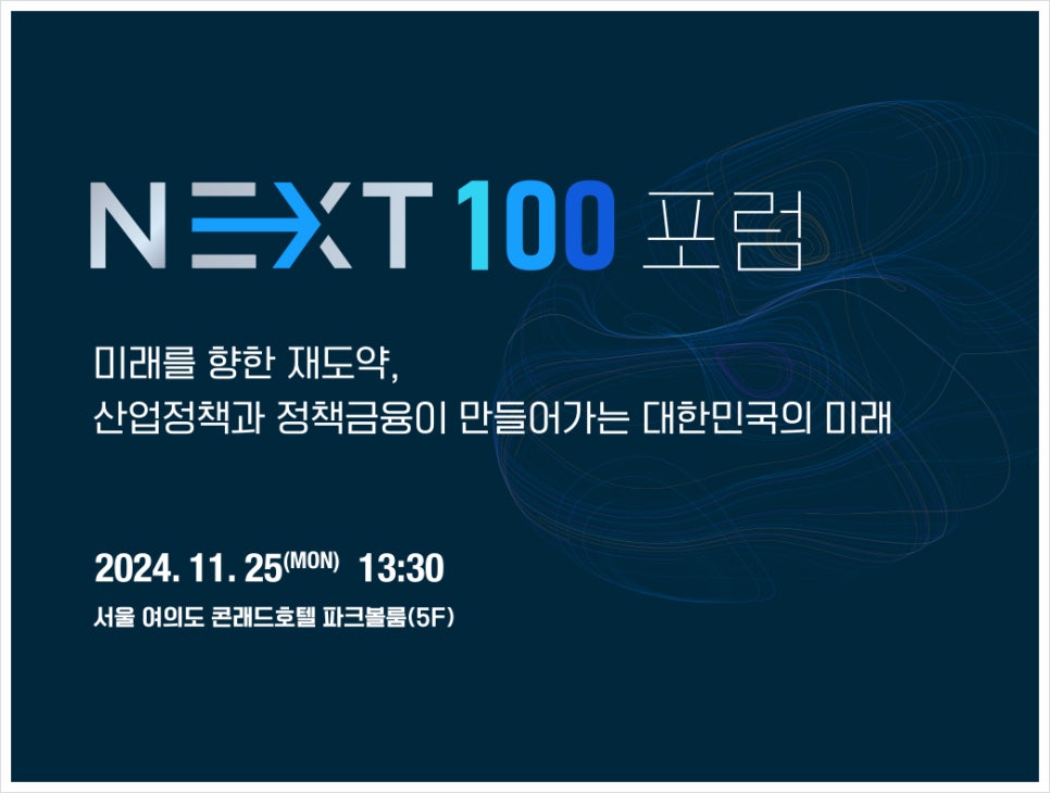 에이커스 이미지