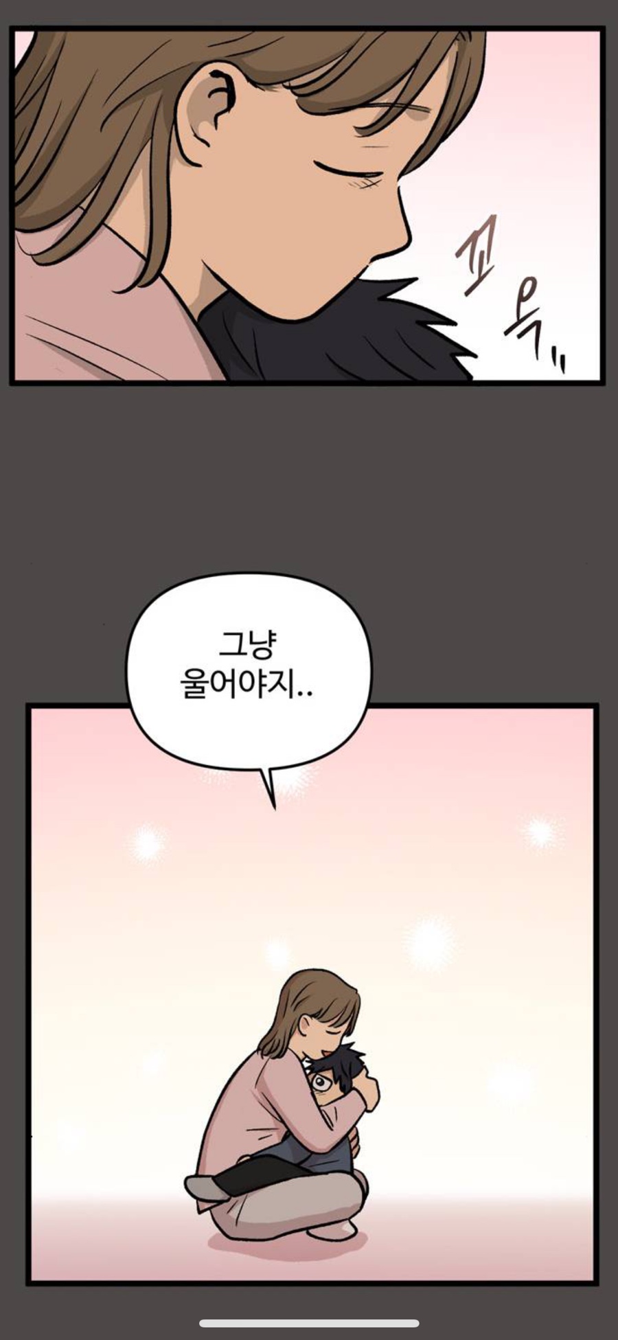 취급주의 이미지