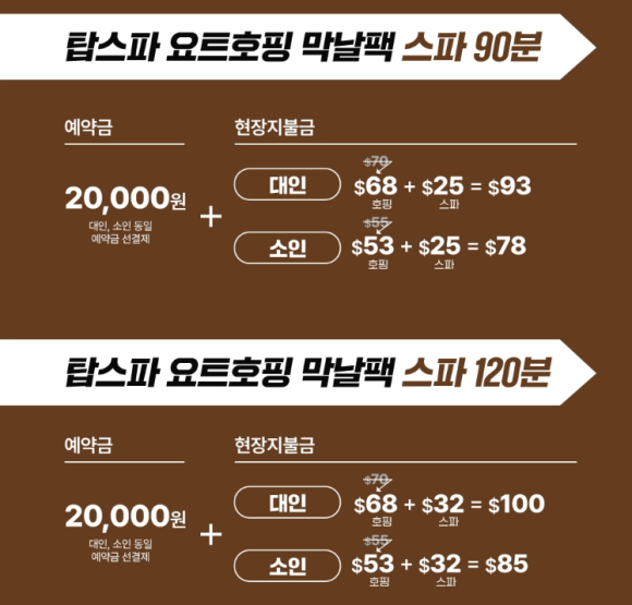 클럽세부호핑 이미지