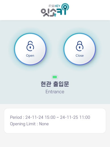 도월재 이미지