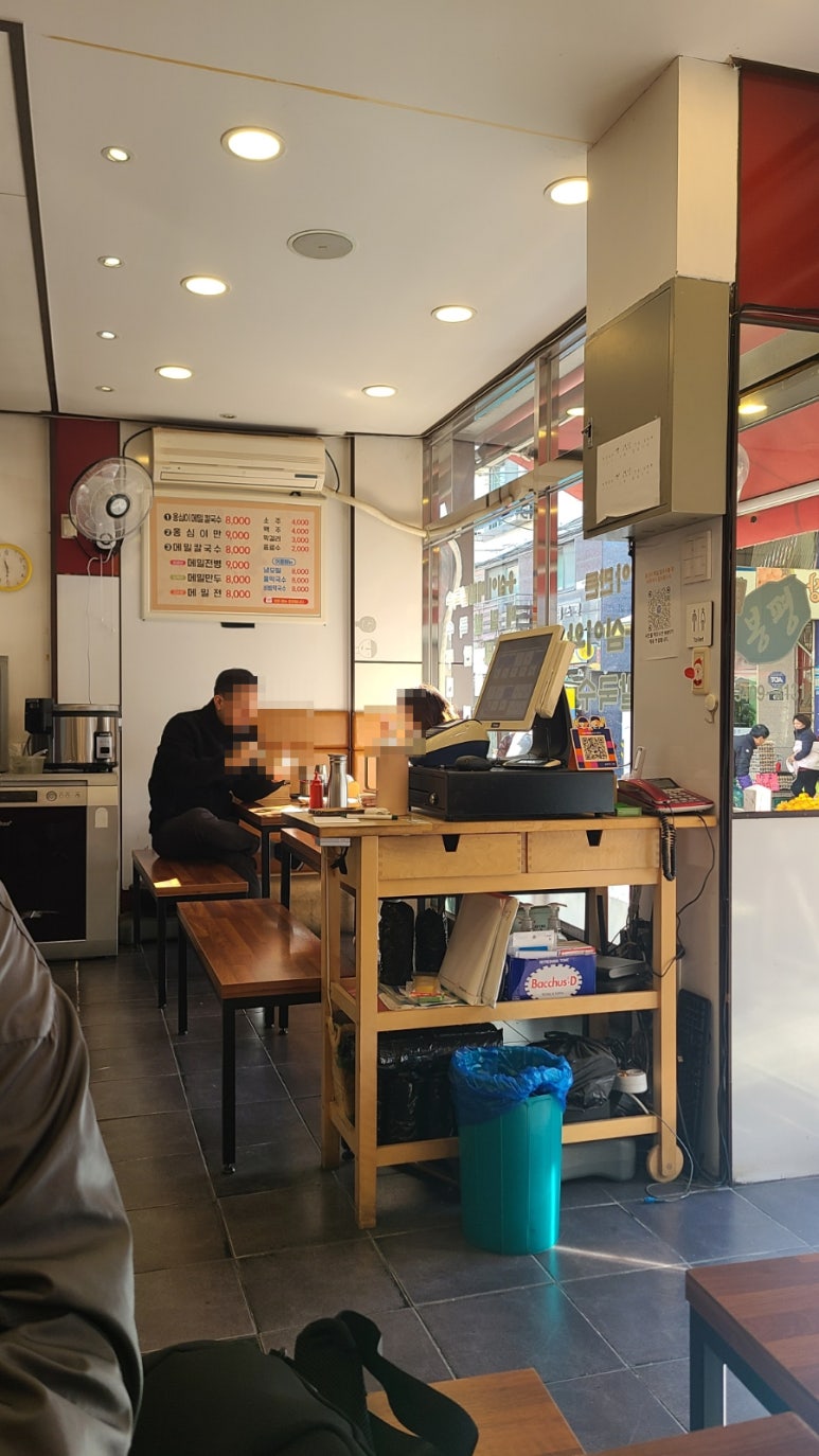 아차산옹심이메밀칼국수 이미지
