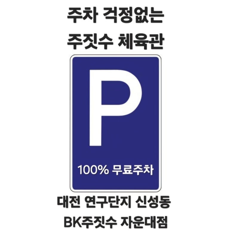 비케이스포츠 이미지