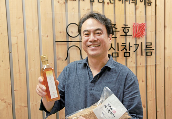 주식회사 그이름 이미지