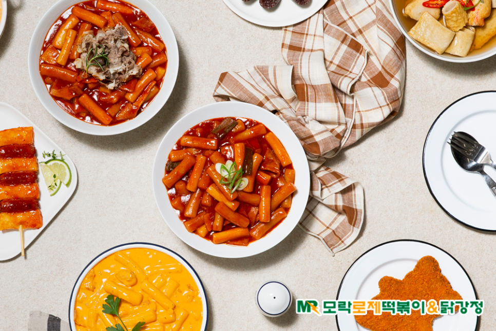 깻잎두마리치킨;모락로제떡볶이&닭강정 이미지