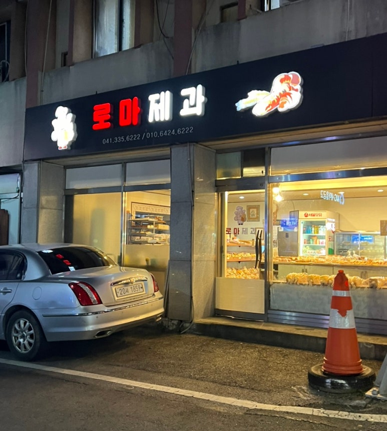 은성패키지 이미지
