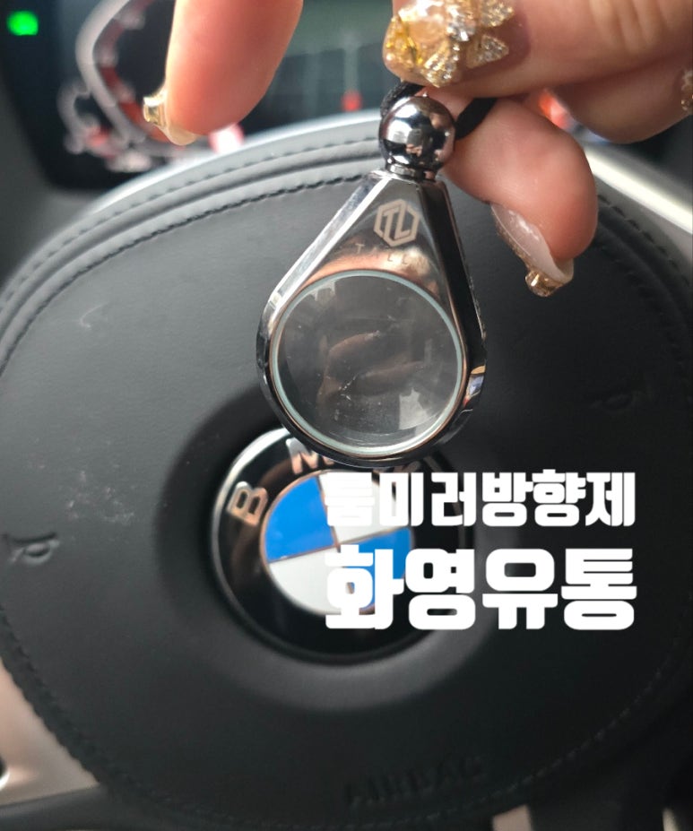 화영유통 이미지