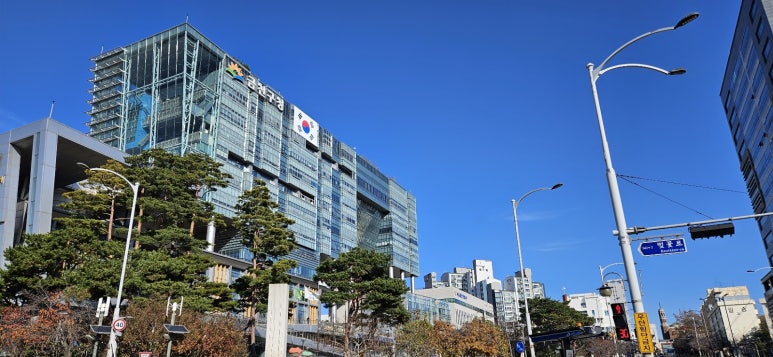 남부법무사사무소 이미지