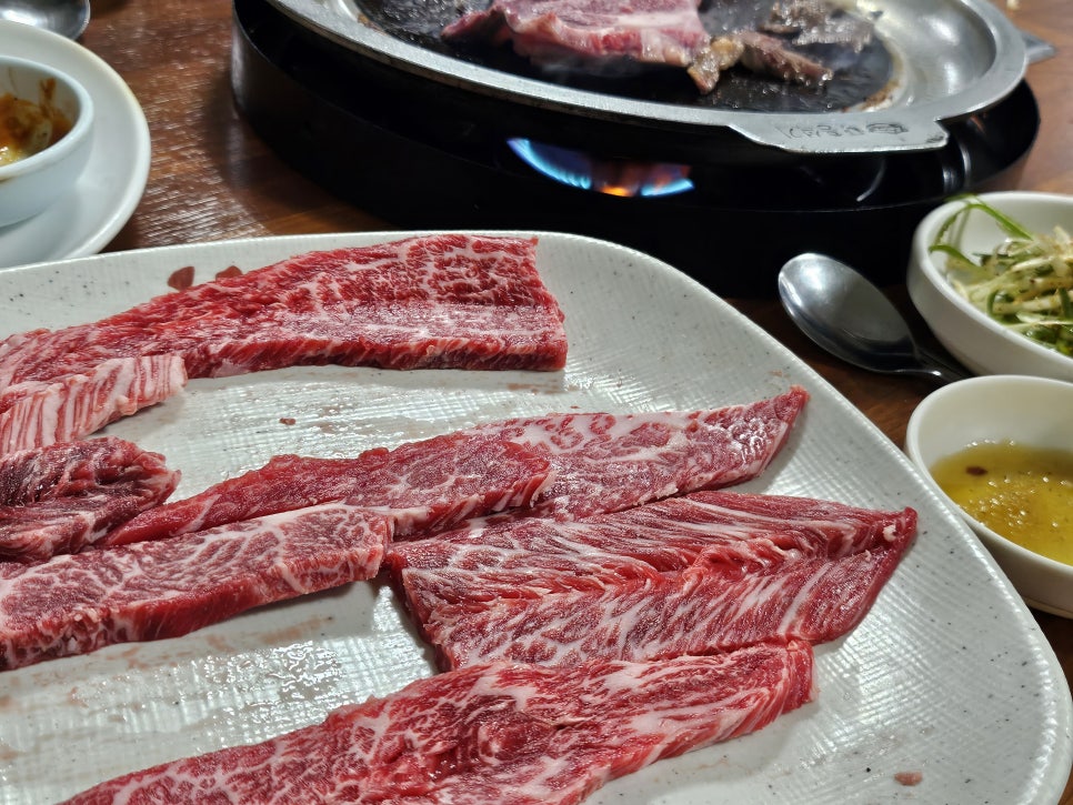 암소한우암돼지 이미지