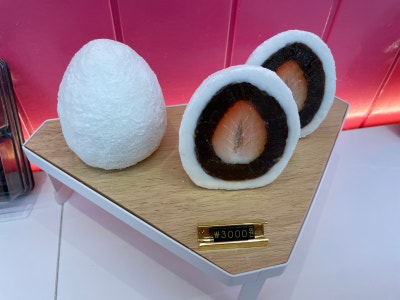 동해수제찹쌀떡 이미지