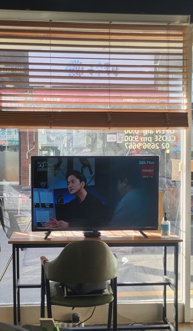 헤어유 이미지