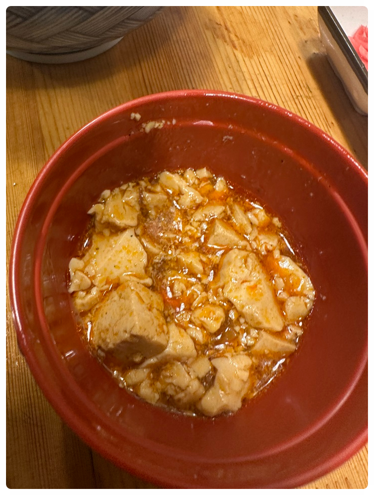 라멘선생서 이미지