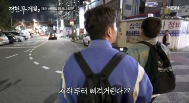 부산족발 이미지