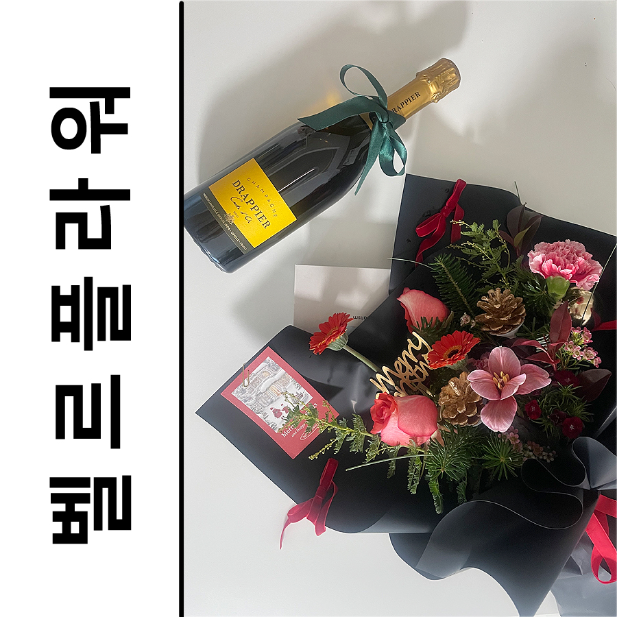 벨르플라워 이미지