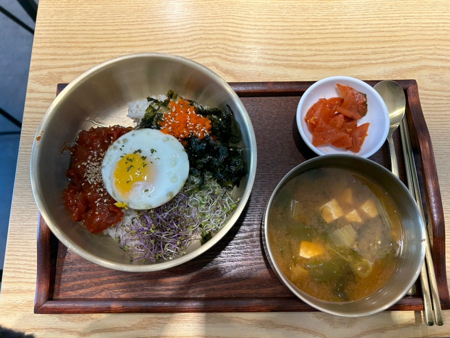 힘찬비빔밥 이미지